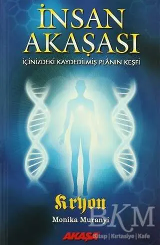 İnsan Akaşası kapağı
