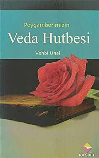 Peygamber Efendimizin Veda Hutbesi kapağı