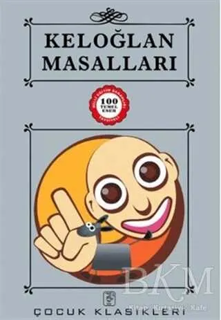 Keloğlan Masalları kapağı