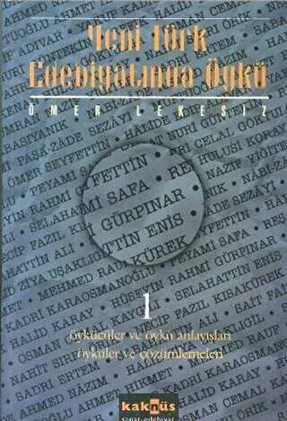 Yeni Türk Edebiyatında Öykü - 1 kapağı