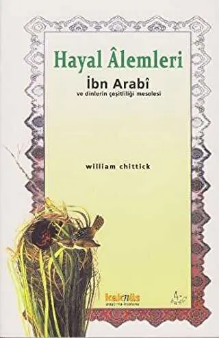 HAYAL ALEMLERİ kapağı