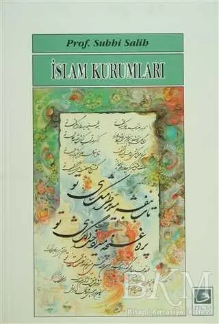 İslam Kurumları kapağı