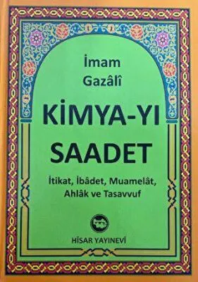 Kimya-yı Saadet kapağı