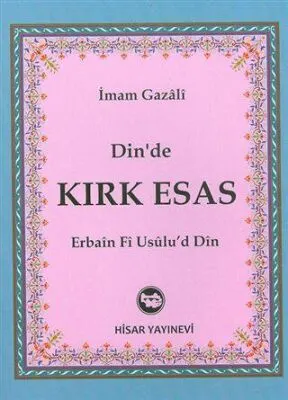 Din’de Kırk Esas kapağı