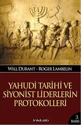 Yahudi Tarihi ve Siyonist Liderlerin Protokolleri kapağı