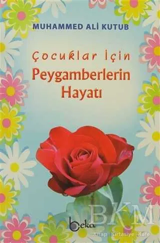 Çocuklar için Peygamberlerin Hayatı kapağı
