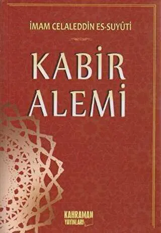 Kabir Alemi 2. Hamur İthal Kağıt kapağı