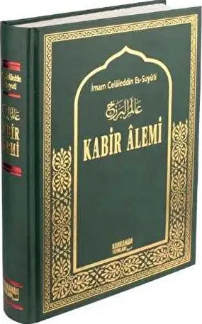 Kabir Alemi Büyük Boy, İthal Kağıt kapağı