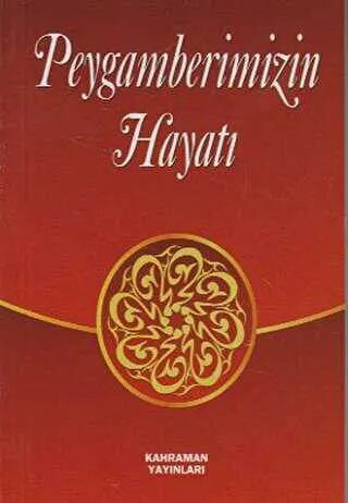 Peygamberimizin Hayatı kapağı