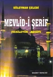 Mevlid-i Şerif :  Vesinetül  Necat kapağı