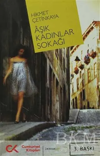 Aşık Kadınlar Sokağı kapağı