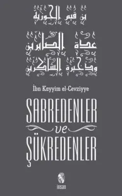 Sabredenler ve Şükredenler kapağı
