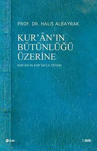 Kur’an’ın Bütünlüğü Üzerine kapağı