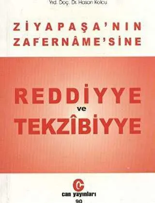 Ziya Paşa’nın Zafername’sine Reddiyye ve Tekzibiyye kapağı
