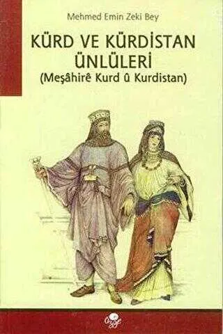 Kürd ve Kürdistan Ünlüleri kapağı
