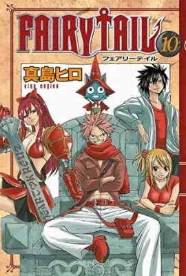 Fairy Tail 10 kapağı