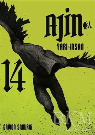 Ajin Yarı İnsan - 14. Cilt kapağı