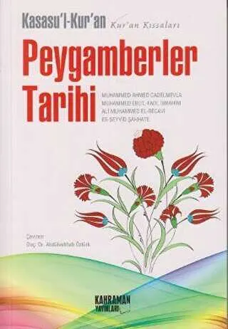 Kasasu’l-Kur’an Peygamberler Tarihi kapağı