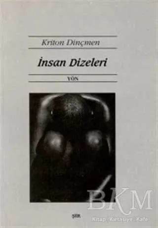 İnsan Dizeleri kapağı