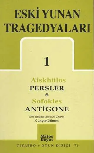 Eski Yunan Tragedyaları 1 - Persler - Antigone kapağı