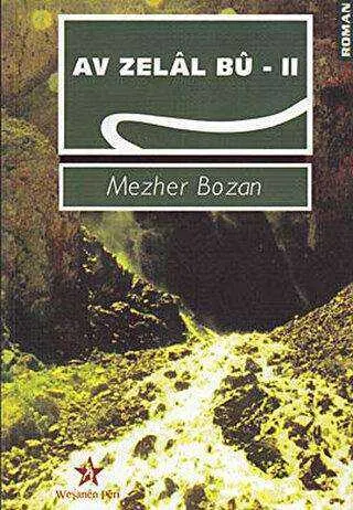 Av Zelal Bu - 2 kapağı