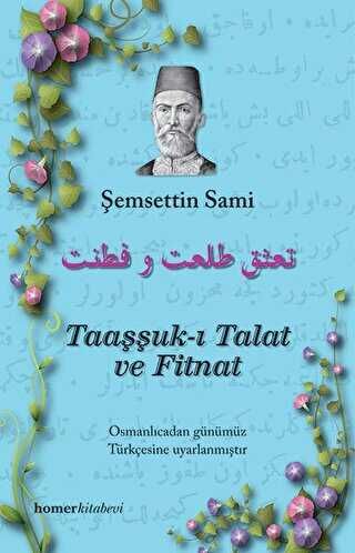 Taaşşuk-ı Talat ve Fitnat kapağı