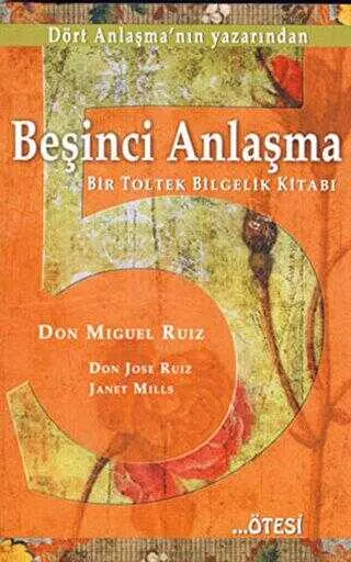 Beşinci Anlaşma kapağı