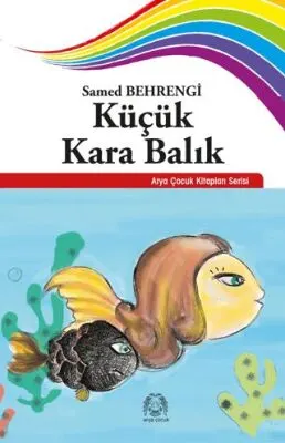 Küçük Kara Balık kapağı
