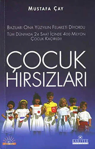 Çocuk Hırsızları kapağı