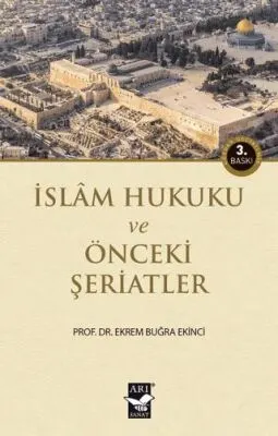 İslam Hukuku ve Önceki Şeriatler kapağı