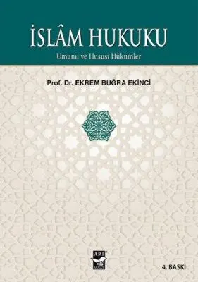İslam Hukuku kapağı