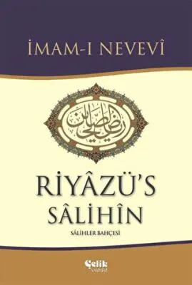 Riyazü`s Salihin kapağı