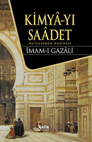 Kimya-yı Saadet kapağı