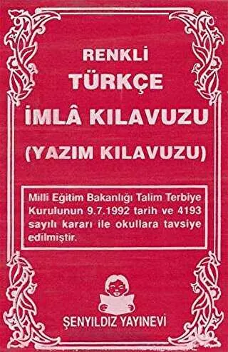 Türkçe İmla Kılavuzu kapağı