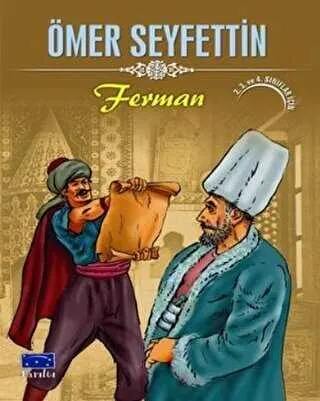 Ferman kapağı