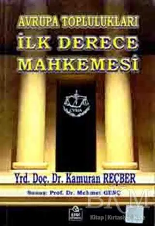 Avrupa Toplulukları İlk Derece Mahkemesi kapağı
