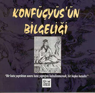 Konfüçyüs’ün Bilgeliği kapağı