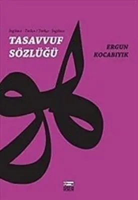 Tasavvuf Sözlüğü kapağı