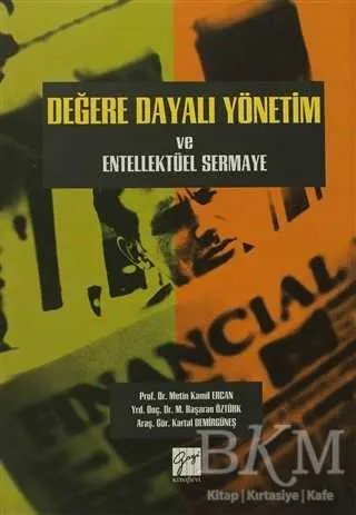 Değere Dayalı Yönetim ve Entellektüel Sermaye kapağı