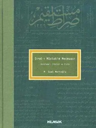 Sırat-ı Müstakim Mecmuası kapağı
