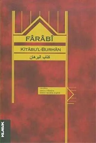 Kitabu’l-Burhan kapağı