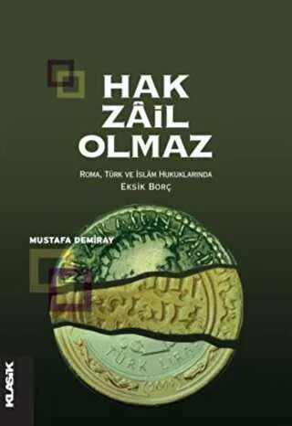 Hak Zail Olmaz kapağı