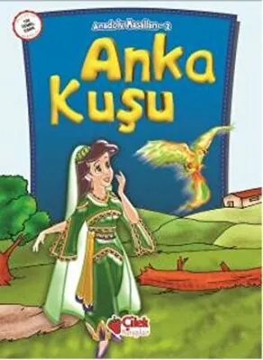 Anka Kuşu kapağı