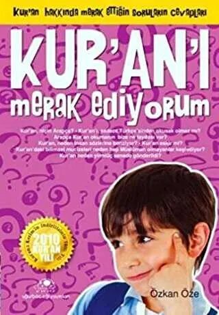 Kur’an’ı Merak Ediyorum kapağı