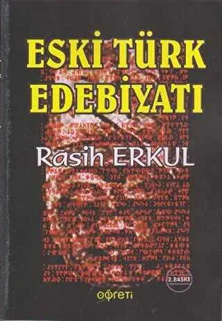Eski Türk Edebiyatı kapağı