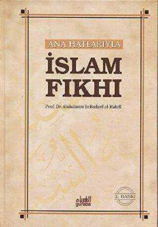 Ana Hatlarıyla İslam Fıkhı kapağı