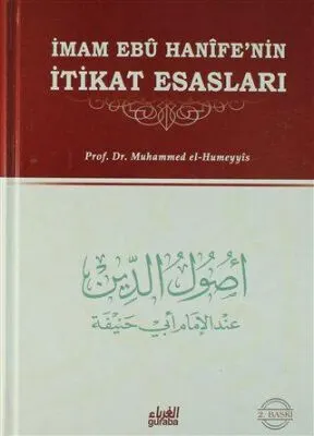 İmam Ebu Hanife’nin İtikat Esasları kapağı