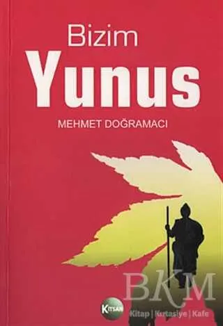 Bizim Yunus kapağı