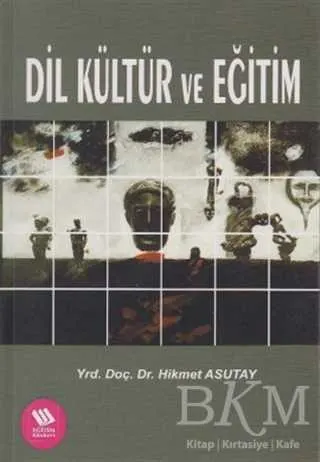 Dil Kültür ve Eğitim kapağı