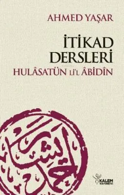 Hulasatü`l Abidin kapağı
